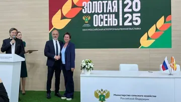 Золотая Осень 2025: Минсельхоз Рязанской области и Пегас-Агро подписали соглашение об обновлении МТП